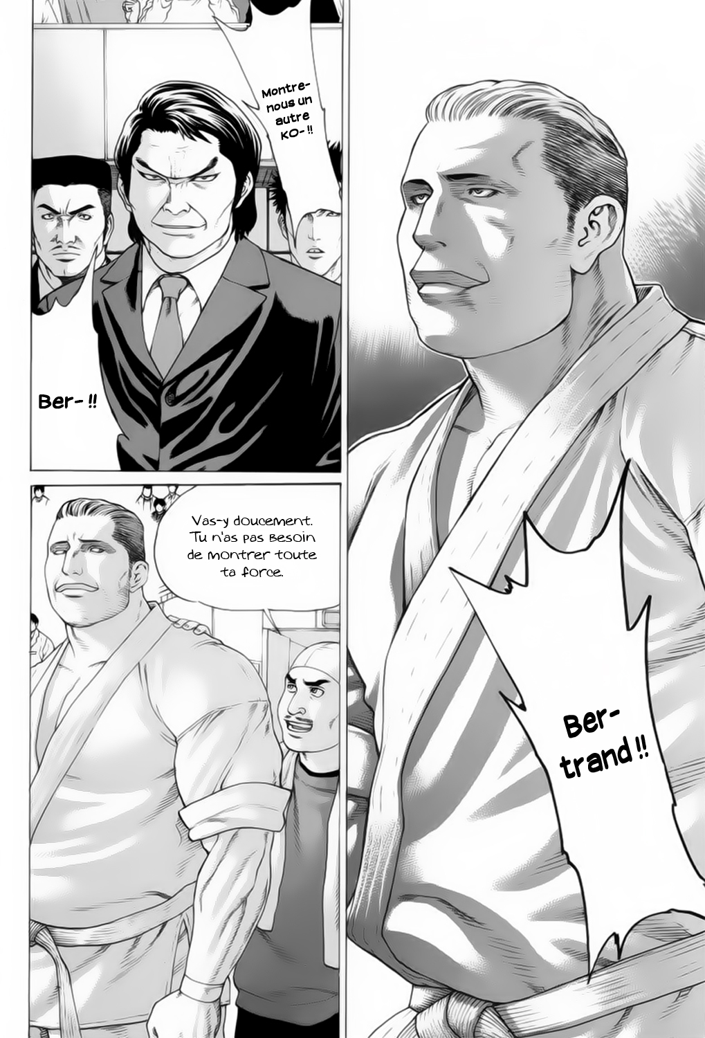 img Karate Shoukoushi Kohinata Minoru 9